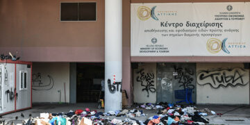 Ο εξωτερικός χώρος του Κέντρου Logistics της Περιφέρειας Αττικής (φωτ.: EUROKINISSI / Τατιάνα Μπόλαρη)