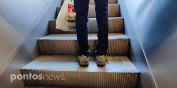 (Φωτ.: Χριστίνα Κωνσταντάκη)