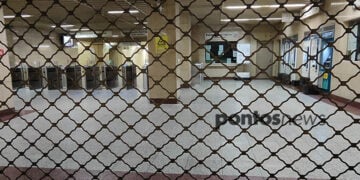 (Φωτ. αρχείου: Χριστίνα Κωνσταντάκη)