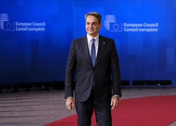 (Φωτ.: European Union)