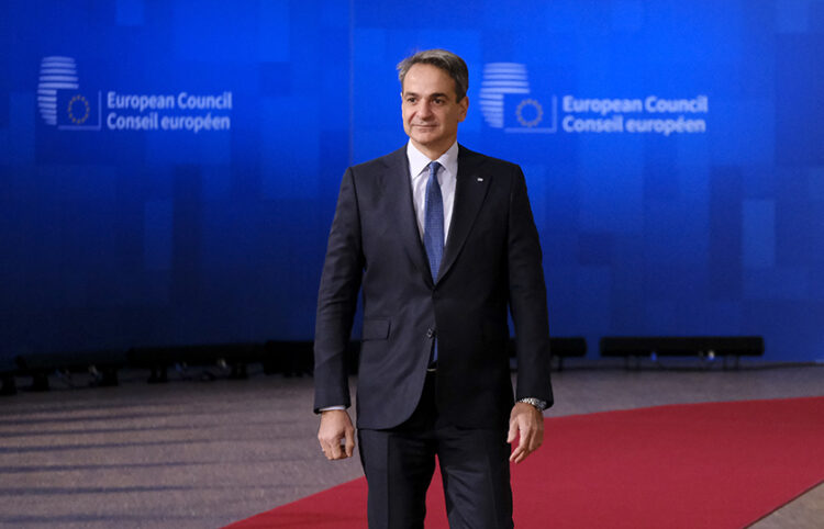 (Φωτ.: European Union)