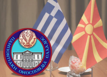 (Εικ.: Γεωργία Βορύλλα)