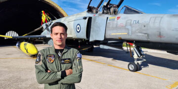 Φωτογραφία του Μάριου-Μιχαήλ Τουρούτσικα που δόθηκε στη δημοσιότητα από το Γενικό Επιτελείο Αεροπορίας 
(φωτ.: ΓΕΑ / EUROKINISSI)