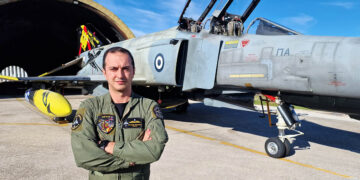 Φωτογραφία του Ευστάθιου Τσιτλακίδη που δόθηκε στη δημοσιότητα από το Γενικό Επιτελείο Αεροπορίας
(φωτ.: ΓΕΑ / EUROKINISSI)