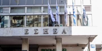 Πρόσοψη του κτηρίου της ΕΣΗΕΑ (Φωτ. αρχείου: Eurokinissi / Βασίλης Ρεμπάπης)