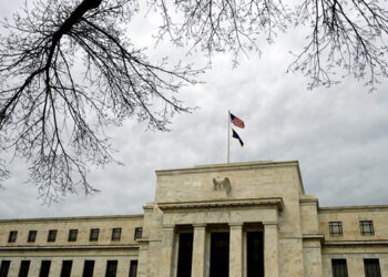 Το κτήριο της FED στην Ουάσινγκτον (φωτ.: EPA / Matthew Cavanaugh)