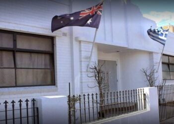 (Πηγή: Google Maps/ Pontian Community of Melbourne and Victoria)