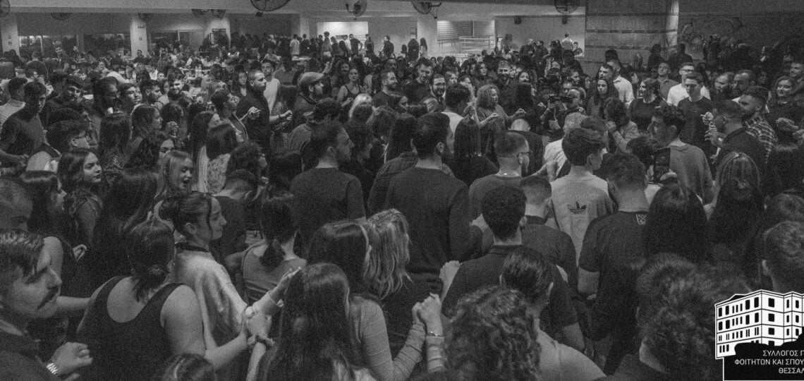 Εικόνα από παλαιότερο γλέντι του δραστήριου Συλλόγου (πηγή: spfth.wordpress.com)