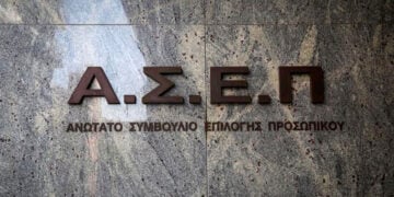(Φωτ. αρχείου: EUROKINISSI / Βασίλης Ρεμπάπης)