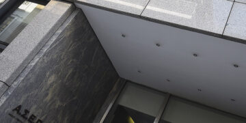 (Φωτ.: EUROKINISSI / Τατιάνα Μπόλαρη)