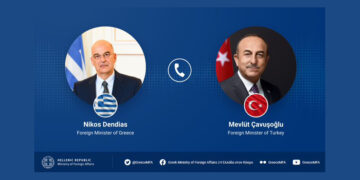 (Φωτ.: twitter.com/GreeceMFA)