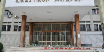 Το Δικαστικό Μέγαρο της Λάρισας (φωτ.: ΑΠΕ-ΜΠΕ / Απόστολος Ντόμαλης)