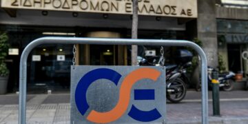 (Φωτ.: EUROKINISSI/Τατιάνα Μπόλαρη)