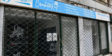 Το κατάστημα «Galazio» στην οδό Αρριανού στο Παγκράτι με είδη χειροτεχνίας και πλεκτικής που διατηρούσε  η Μ.Τ. (φωτ.: EUROKINISSI / Τατιάνα Μπόλαρη)