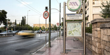 Ο σταθμός του μετρό «Ευαγγελισμός» (φωτ.: EUROKINISSI / Έφη Σκάζα)
