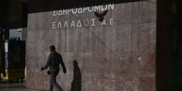 H είσοδος του Σταθμού Λαρίσης (φωτ.: EUROKINISSI / Μιχάλης Καραγιάννης)