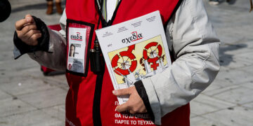 (Φωτ. αρχείου: EUROKINISSI / Λυδία Σιώρη)