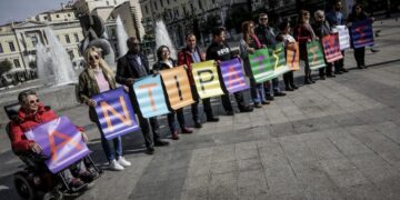 Στιγμιότυπο από παλιότερο Περίπατο κατά των Διακρίσεων στο κέντρο της Αθήνας (φωτ.: EUROKINISSI/Γιάννης Παναγόπουλος)