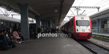 (Φωτ. αρχείου: Χριστίνα Κωνσταντάκη)