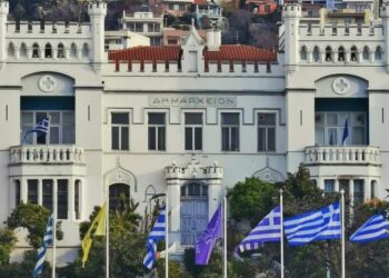 (Πηγή: facebook.com/Kavala.gov.gr)