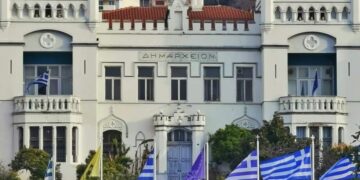 (Πηγή: facebook.com/Kavala.gov.gr)