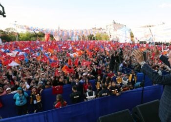 (Πηγή: twitter.com/Akparti)