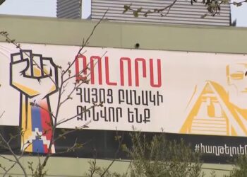 (Πηγή: YouTube/
FOX 11 Los Angeles)