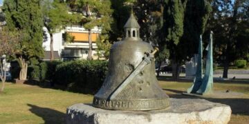 (Πηγή: facebook.com/Γραφείο Τύπου Δήμου Νέας Σμύρνης)