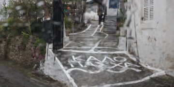 Βροχή στην Κέρκυρα, σήμερα, Δευτέρα 17 Απριλίου 2023.
(φωτ.: Γιώργος Κονταρίνης/EUROKINISSI)