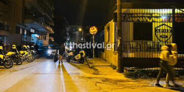 Ισχυρές αστυνομικές δυνάμεις έξω από το σύνδεσμο του Άρη στη Χαριλάου (φωτ.: thestival.gr)