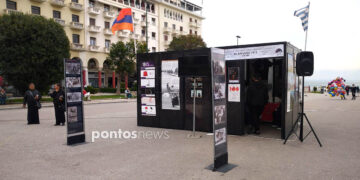 (Φωτ.: Έλλη Τσολάκη)