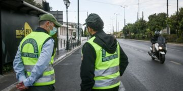 (Φωτ. αρχείου: EUROKINISSI/Τατιάνα Μπόλαρη)