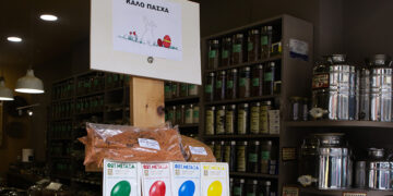 (Φωτ.: EUROKISSI / Ανέστης Ναρεκιάν)