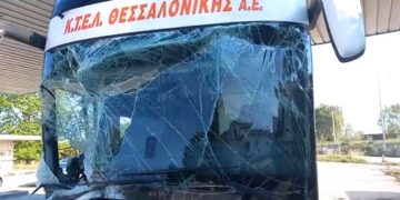 (Πηγή: YouTube/ΕΡΤ ΑΕ)