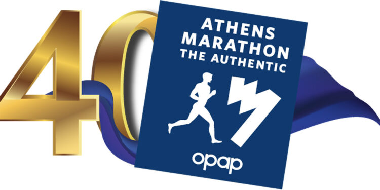 (Πηγή: ΟΠΑΠ)