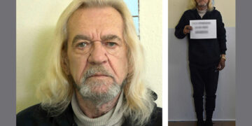 (Φωτ.: astynomia.gr)