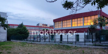 Το 30ό Γυμνάσιο Θεσσαλονίκης (φωτ.: makthes.gr)