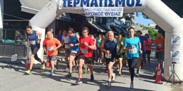 (Πηγή: facebook.com/dimosnaousas)