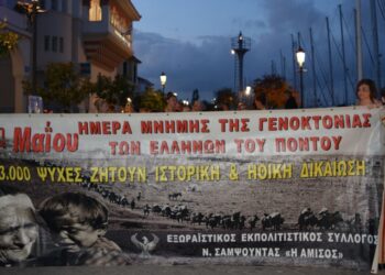 Λαμπαδηδρομία στην Πρέβεζα στη μνήμη των θυμάτων της Γενοκτονίας των Ελλήνων του Πόντου (φωτ.: Facebook/Δημοτική Ραδιοφωνία Πρέβεζας)