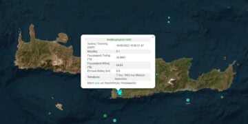 (Πηγή : bbnet2.gein.noa.gr)
