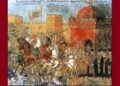 «Κωνσταντίνος ο Αυτοκράτωρ των Ελληνορωμαίων εξέρχεται άτρομος εις την μάχην το 1453 Μαΐου 29». Τοιχογραφία του Θεόφιλου (φωτ.: el.wikipedia.org)