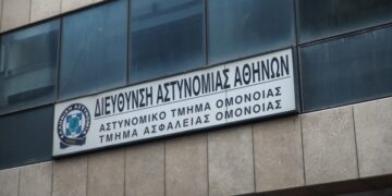 Το αστυνομικό τμήμα της Ομόνοιας, στο κέντρο της Αθήνας (φωτ.: EUROKINISSI / Γιάννης Παναγόπουλος)