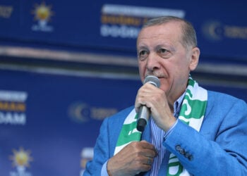 Από την ομιλία του Ρετζέπ Ταγίπ Ερντογάν σε προεκλογική συγκέντρωση στην Κερασούντα (φωτ.: Προεδρία της Δημοκρατίας της Τουρκίας)