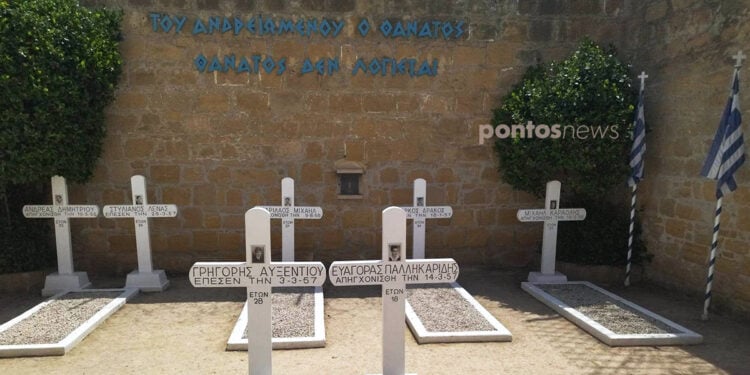 Οι τάφοι των Αυξεντίου-Παλληκαρίδη στα Φυλακισμένα Μνήματα (φωτ.: Ρωμανός Κοντογιαννίδης)