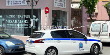 Το γραφείο τελετών του 52χρονου στη Νεάπολη Θεσσαλονίκης (φωτ.: thestival.gr)