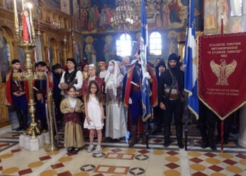 Στο ναό Μεταμορφώσεως του Σωτήρος (φωτ.: Facebook / Σύλλογος Ποντίων Μεταμόρφωσης «Ο Εύξεινος Πόντος»)