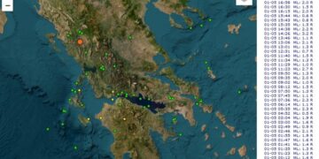 (Φωτ.: seismoi-live.gr)