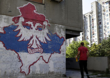 Γκράφιτι που δείχνει το Κόσοβο ως «ιδιοκτησία» της Σερβίας (φωτ.: EPA / Andrej Cukic)