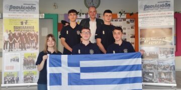 Οι πρωταθλητές κόσμου στο ομαδικό διαδικτυακό σχολικό πρωτάθλημα σκάκι (φωτ.: ΑΠΕ-ΜΠΕ)