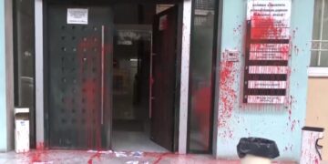 (Πηγή φωτ.: ertnews.gr)